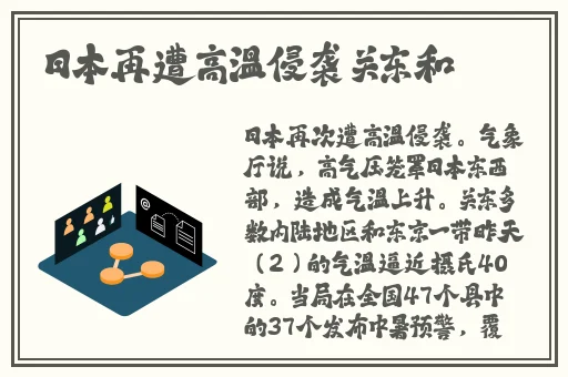 毛豆地里蝴蝶多怎么回事