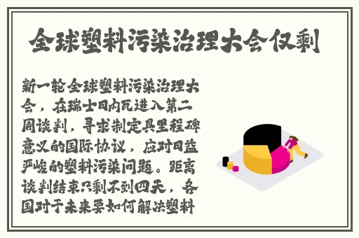 提现无门槛的赚钱游戏